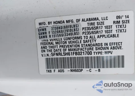 2015 Honda Odyssey Ex-L из США, поврежденный, VIN 5FNRL5H61FB021700